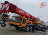 2022 Second-Hand Sany 75-тонный грузовой кран, в отличном состоянии, почти оригинальный