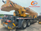 XCG M50ton использовал грузовик Craneqy50k5a Mobile Crane Crane Crane Construction Machinery Бетонное насос.