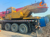 2022 Sany 130t 8-сечения бум-бум подержанный грузовик, мобильный кран