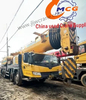 Мы продаем подержанный 2019 XCMG 110-тонного 7-сечения Boom Mobile Truck Crane. Мы ищем большую ценность. Запросы приветствуются.