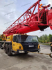 У нас есть 10021 Sany 100-тонного 7-сечения Boom Crane для продажи. Мы приветствуем вашу проверку на месте.