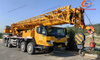 Высококачественный 50 тонн 2021 XCMG Truck Crane доступен сейчас
