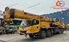 Доступный 2020 XCMG 50 -тонный грузовой кран - отличное состояние