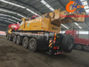 2021 SAC 450 TON SANY All-Terrain Используемый мобильный грузовик, отличное состояние