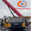 В продаже: б/у автокран Sany 220-ton SAC2200C8-8 2023 г.в. в отличном состоянии по разумной цене.